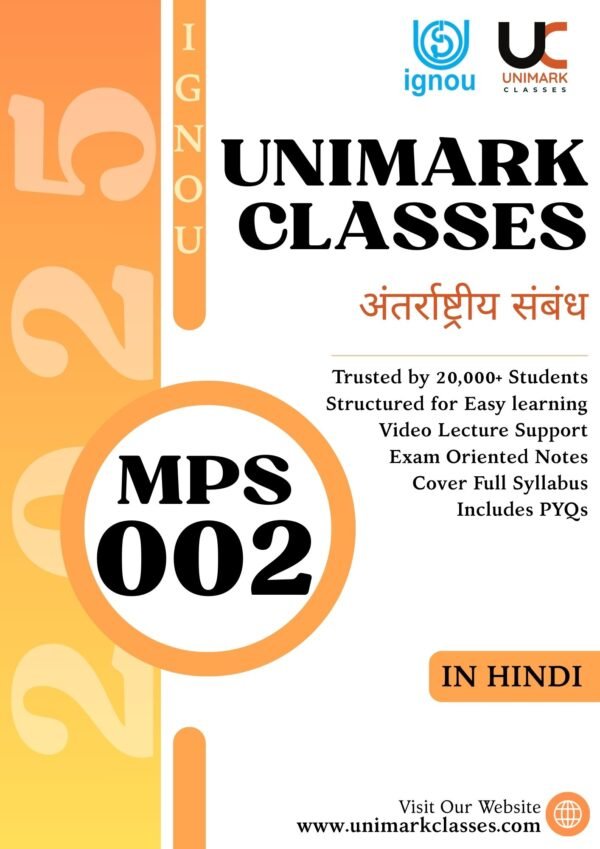 IGNOU MPS 002 Notes 2025, IGNOU International Relations Notes PDF, MPS 002 IGNOU Notes Free Download, IGNOU MA Political Science 2nd Year Notes, MPS 2 Notes in Hindi Medium, MPS 002 Notes English Medium IGNOU, Realism and Liberalism IGNOU Notes, IGNOU MPS 002 Solved Questions, Cold War Globalization IGNOU Notes, Unimark Classes MPS 002 Notes