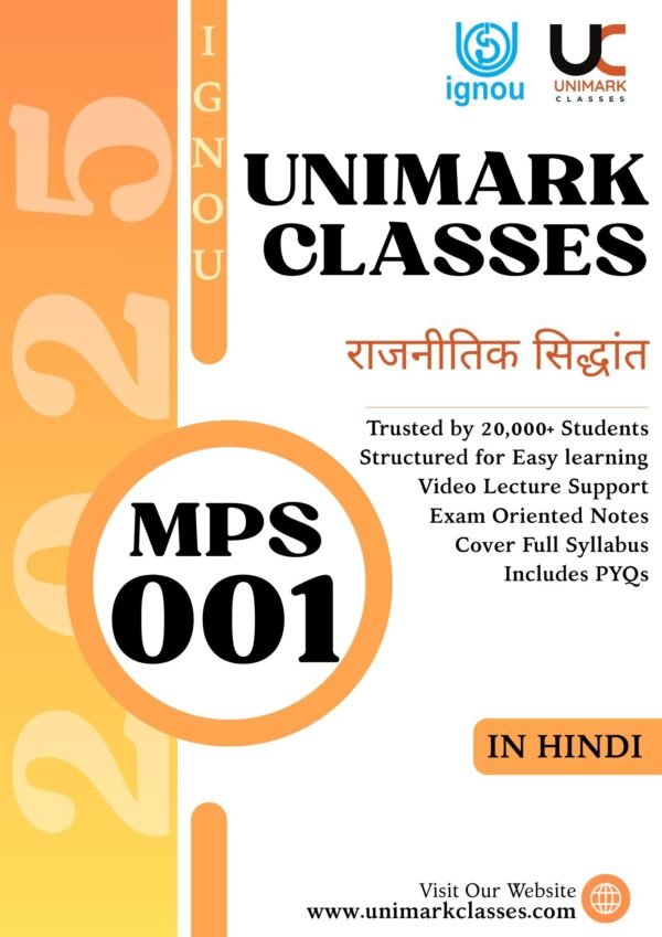 Unimark Classes | IGNOU MPS 001 Notes 2025, IGNOU Political Theory Notes PDF, IGNOU Political Science Notes English, IGNOU MPS 1 Notes Hindi Medium, MA Political Science IGNOU Notes 2025, MPS 001 Solved Notes IGNOU, IGNOU Notes Download 2025, Unimark Classes IGNOU Notes