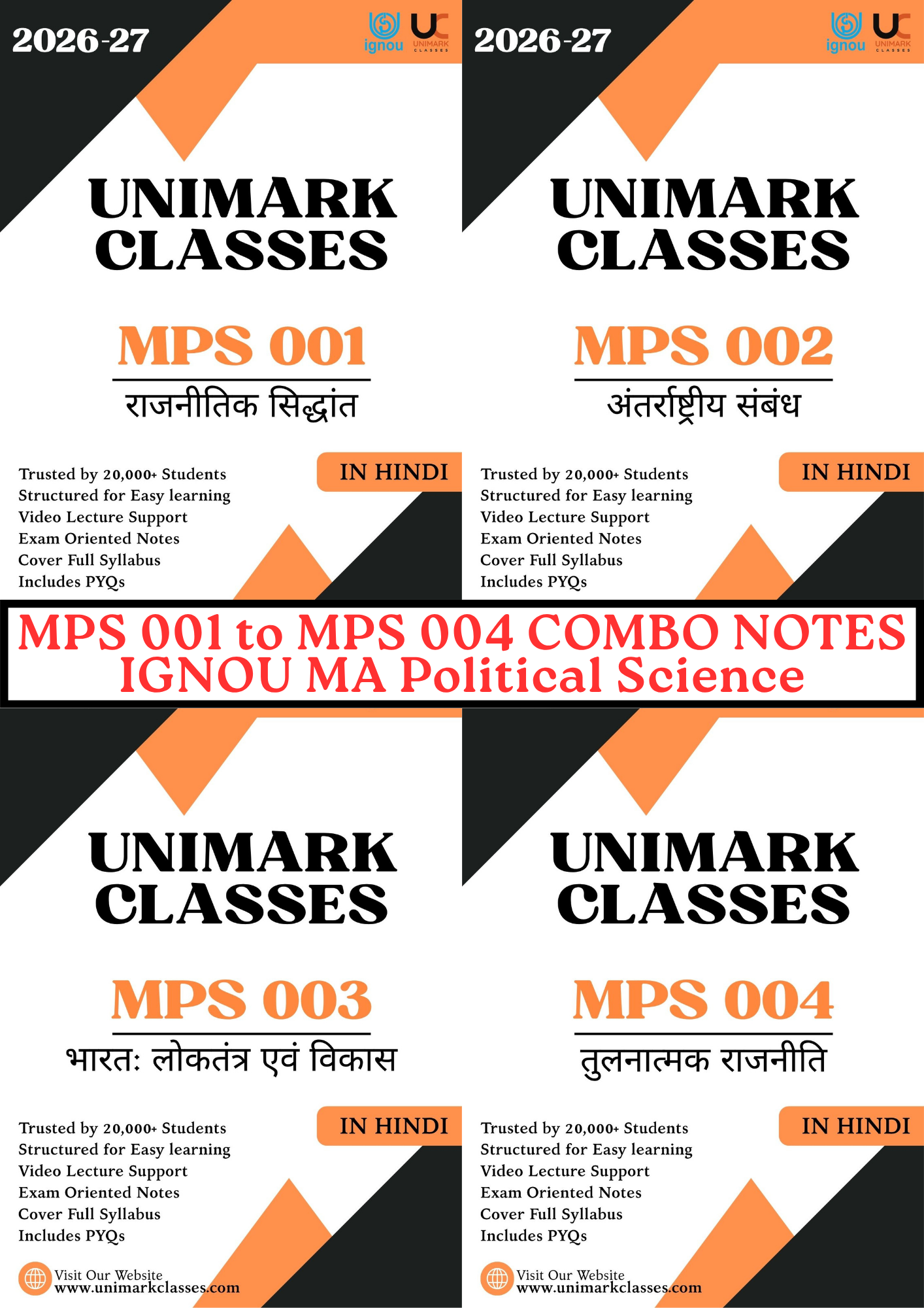 IGNOU (MPS 001 to 004) 1st Year MA Political Science PDF Notes Combo June 2026 – English & Hindi - Unimark Classes - Image 2