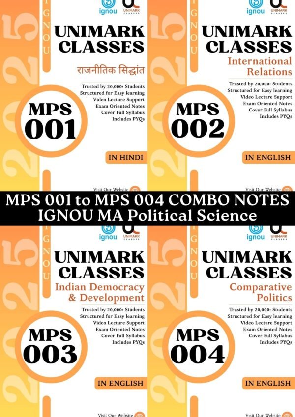 IGNOU MPS Notes Combo 2025 MPS 001 Political Theory Notes PDF MPS 002 International Relations IGNOU Notes MPS 003 Indian Democracy Notes MPS 004 Comparative Politics Notes IGNOU MA Political Science 1st Year Notes IGNOU Notes in Hindi Medium IGNOU Notes in English Medium MPS 001 to MPS 004 Notes Download IGNOU June 2025 Notes PDF MA Political Science IGNOU Notes Combo IGNOU Political Science PDF Notes MPS Combo Notes Hindi English IGNOU eNotes PDF Political Science Unimark Classes MPS Notes IGNOU 1st Year Political Science Notes Best IGNOU Notes for MA Political Science IGNOU MPS 001 002 003 004 Notes Bundle Political Science IGNOU Notes Download IGNOU Exam Preparation Notes 2025