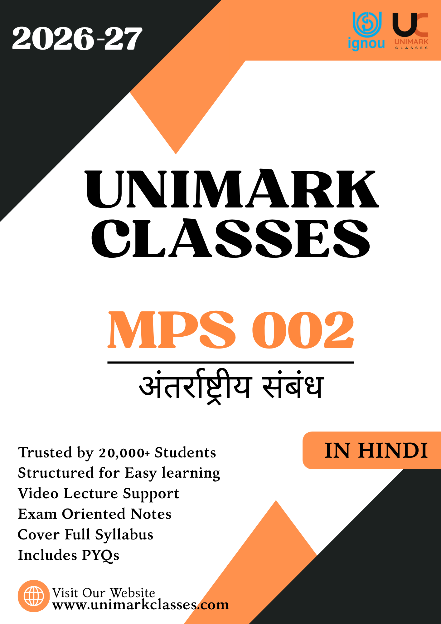 IGNOU MPS 002 International Relations Notes PDF June 2026 in English & Hindi- Unimark Classes - Image 2