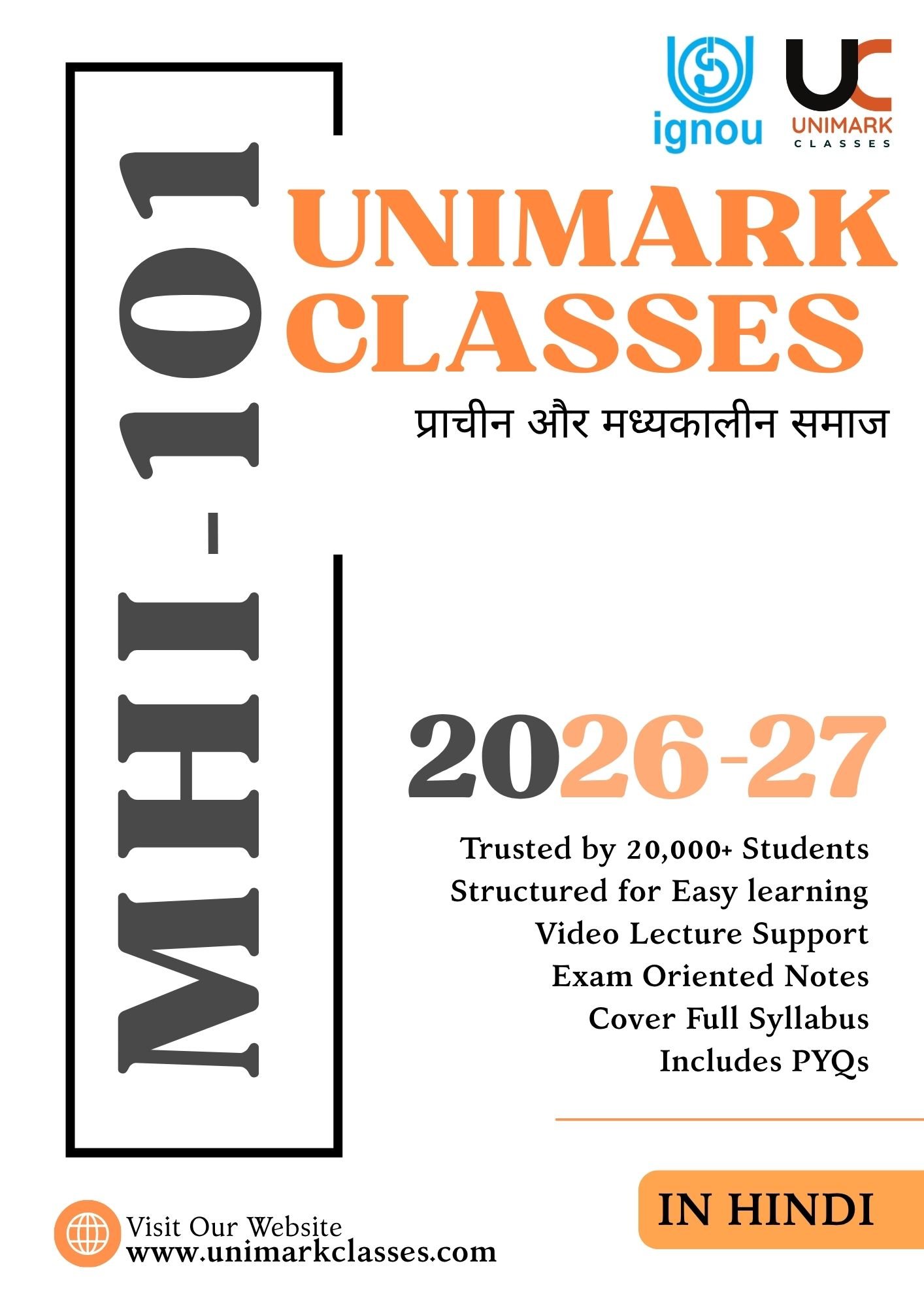 Master Ancient & Medieval Societies: IGNOU MHI 101 E-Notes PDF (English & Hindi Medium) प्राचीन और मध्ययुगीन समाज