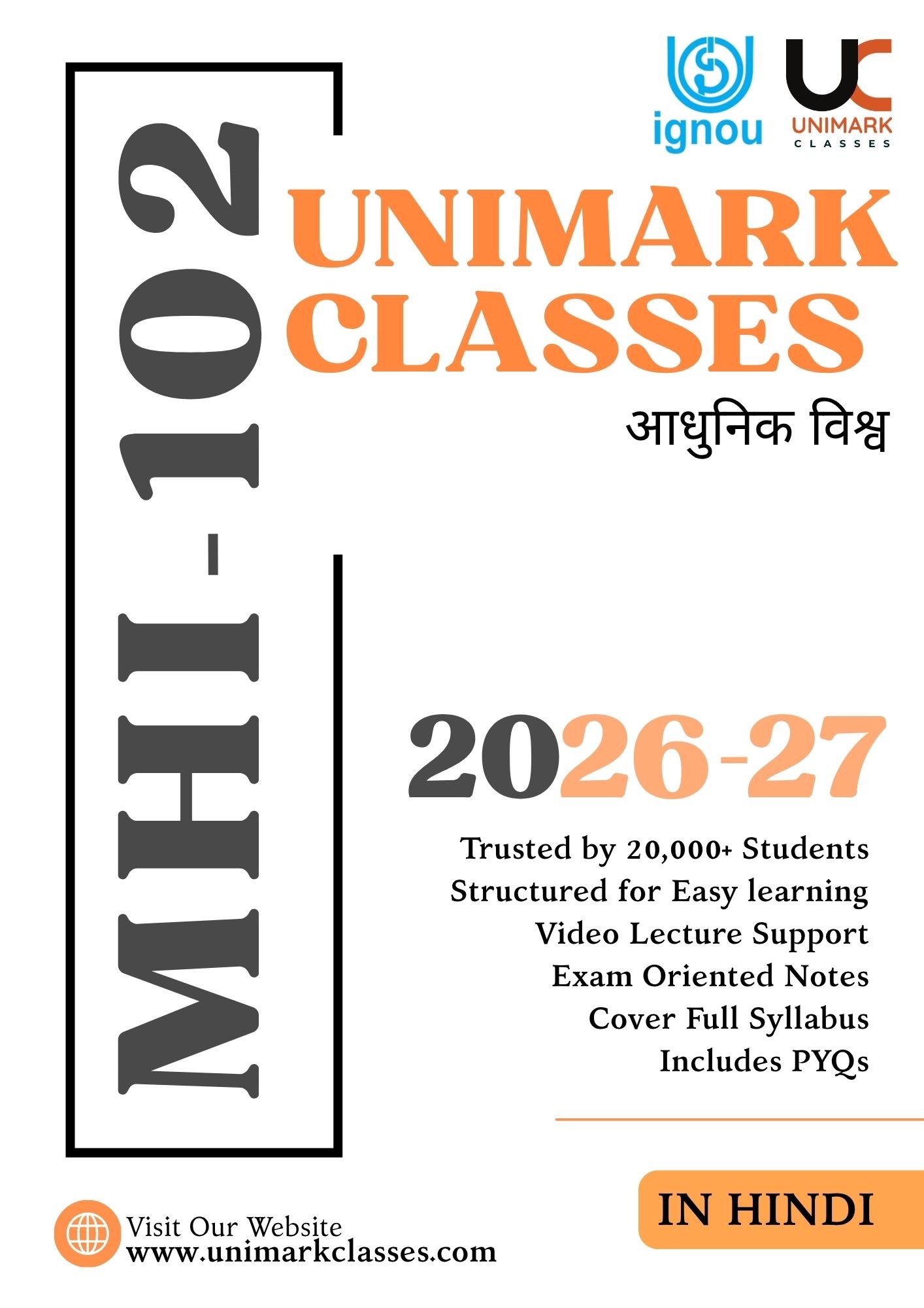 IGNOU MHI 102 Modern World (आधुनिक विश्व) PDF Notes June 2026- English & Hindi | Unimark Classes