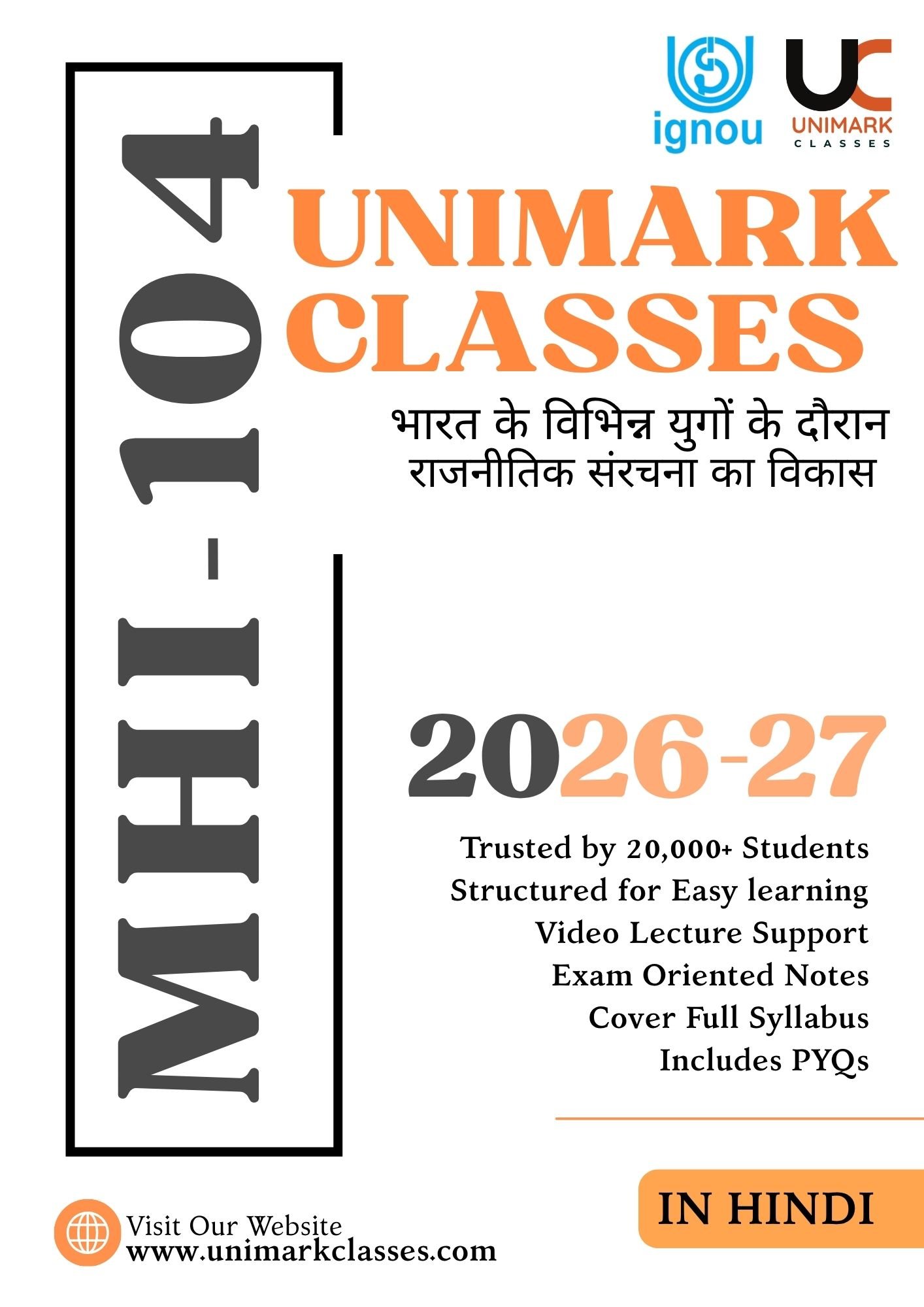 IGNOU MHI 104 Political Structure in India (भारत के विभिन्न युगों के दौरान राजनीतिक संरचना का विकास त में राजनीतिक संरचनाएं) PDF Notes June 2026- English & Hindi | Unimark Classes