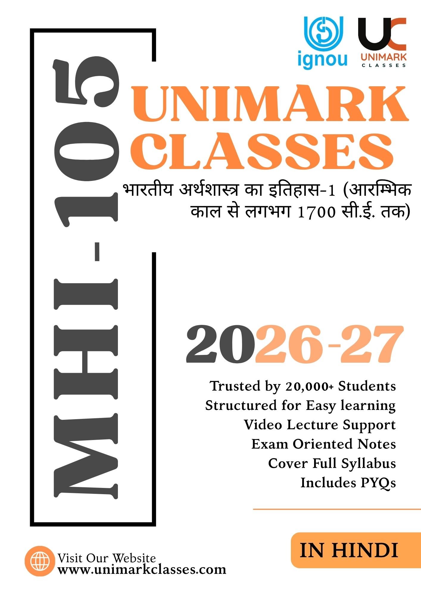 IGNOU MHI 105 History of Indian Economy-1 from Earliest Times to C.1700 ( भारतीय अर्थशास्त्र का इतिहास-1) PDF Notes June 2026- English & Hindi | Unimark Classes