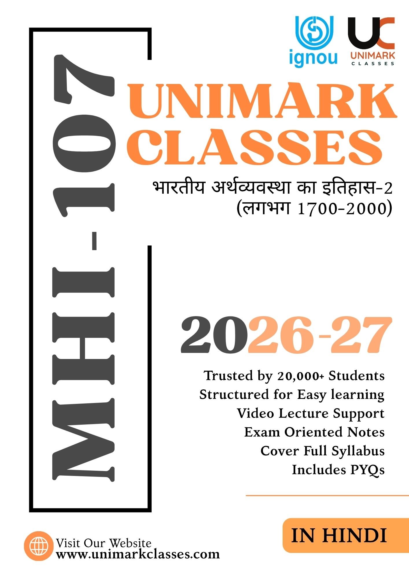 IGNOU MHI 107 History of Indian Economy-2 c. 1700-2000 (भारतीय अर्थव्यवस्था का इतिहास-2 (लगभग 1700-2000)) PDF Notes June 2026- English & Hindi | Unimark Classes