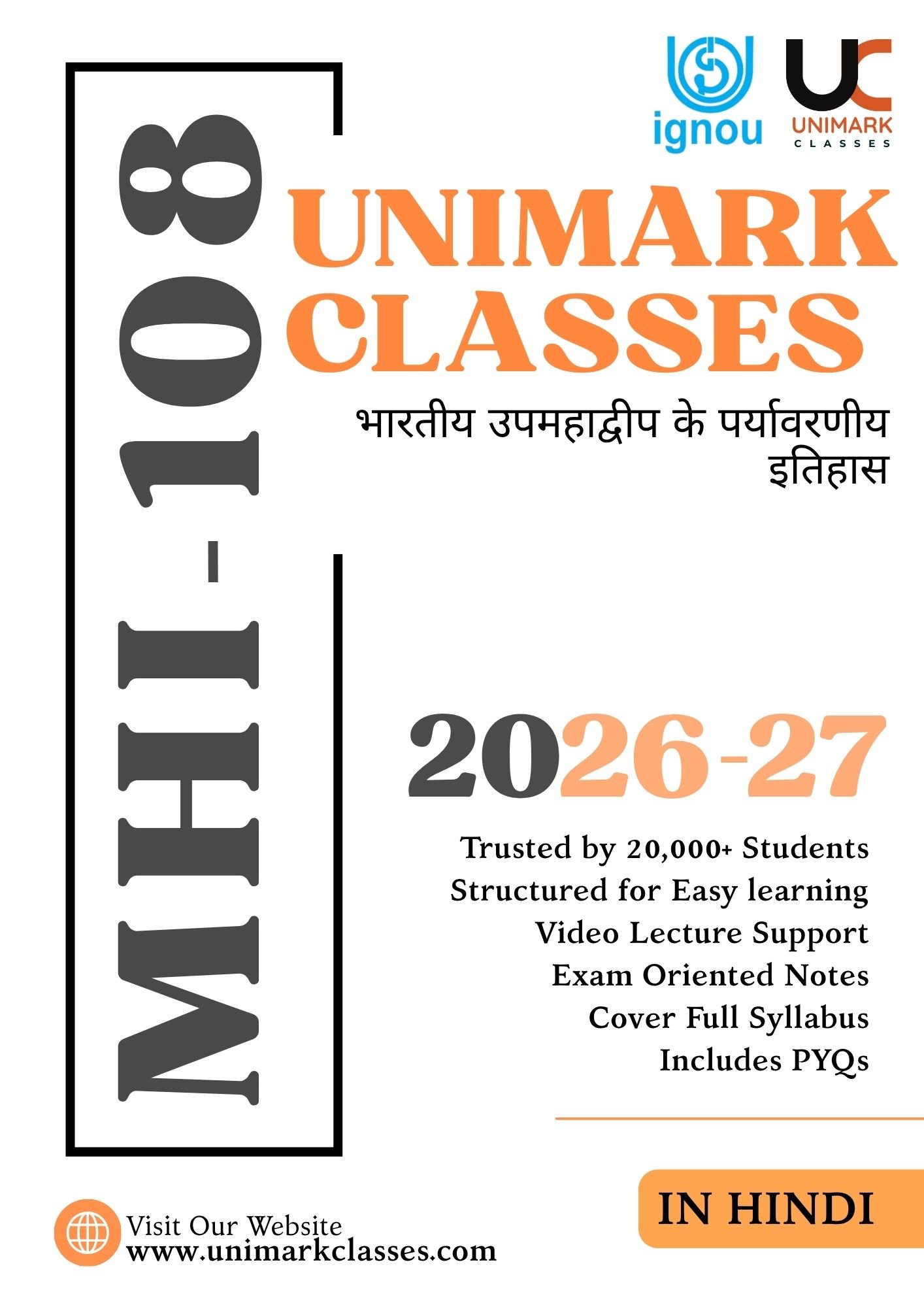 IGNOU MHI 108 Environmental Histories of the Indian Subcontinent (भारतीय उपमहाद्वीप के पर्यावरणीय इतिहास) PDF Notes June 2026- English & Hindi | Unimark Classes