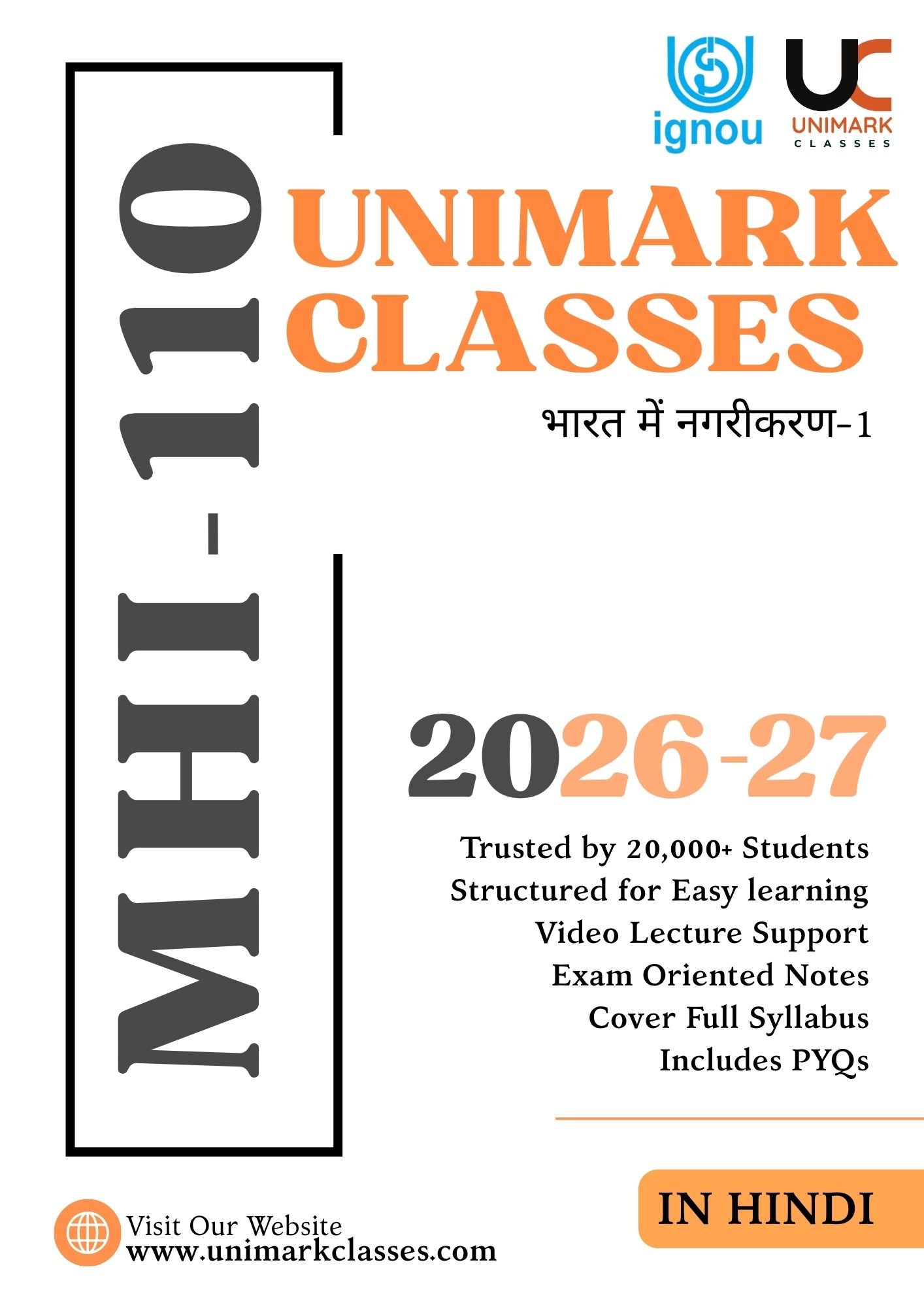 IGNOU MHI 110 Urbanisation in India-1 (भारत में नगरीकरण-1) PDF Notes June 2026- English & Hindi | Unimark Classes