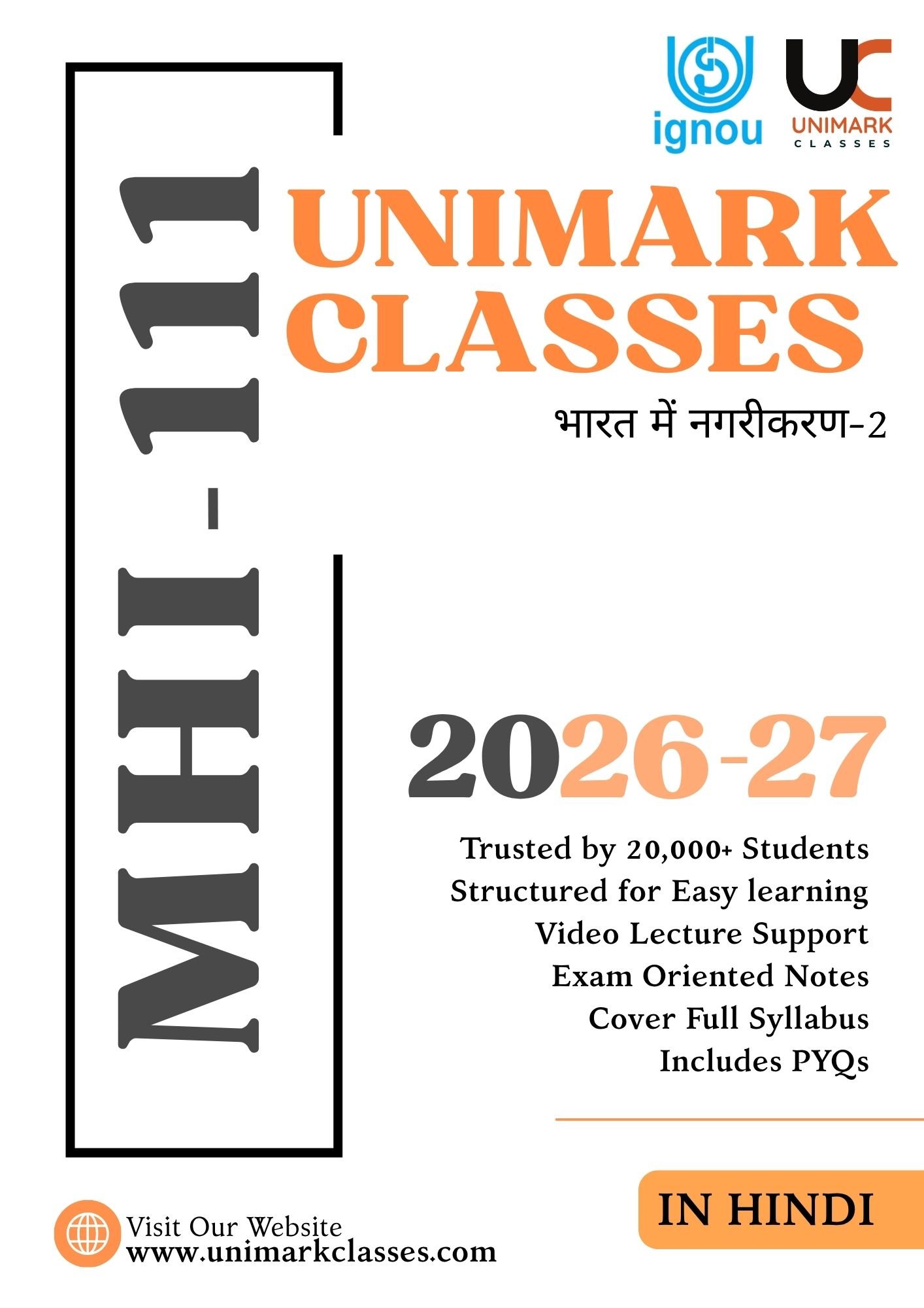 IGNOU MHI 111 Urbanisation in India-2 (भारत में नगरीकरण-2) PDF Notes June 2026- English & Hindi | Unimark Classes